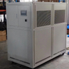 50~300℃ Industrial Heating Circulator/ Circulating Heater