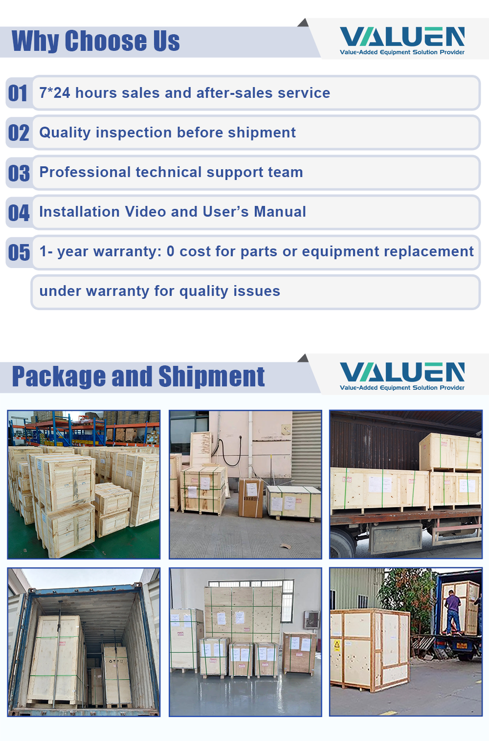 valune